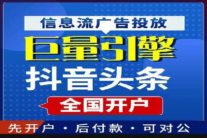 百度关键词优化推广：如何精准抓住用户需求