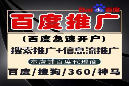 快手信息流广告的优化调整及效果提升案例